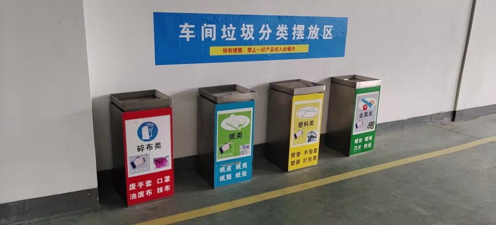 北京降本增效咨询如何为企业破解成本痛点与效率瓶颈-1