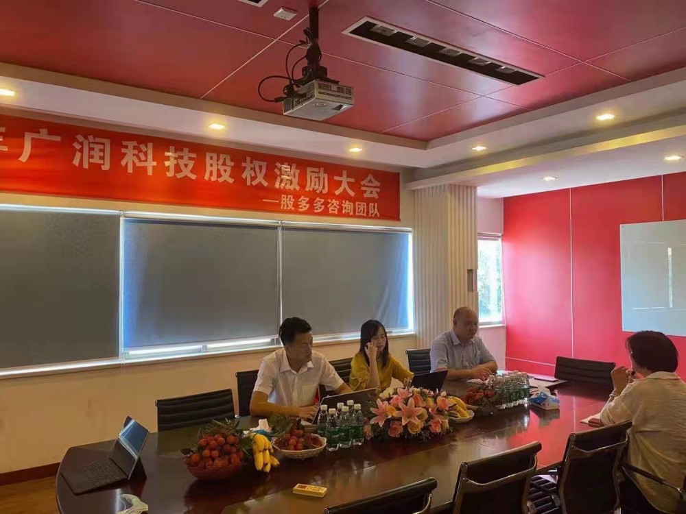 2026北京工厂管理咨询公司怎么选？看完少踩弯路-2